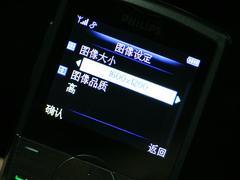 ��Լ֮�������ֳ���˫������9@9W����(8)
