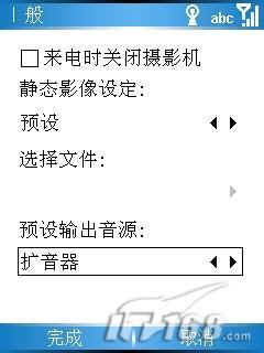 O2ֱǿGraphite(8)