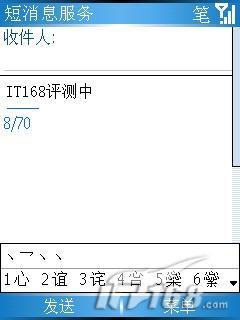 O2ֱǿGraphite(7)