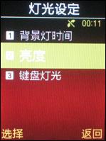 �߹��������500�����ػ���G608����(4)