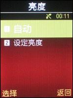 �߹��������500�����ػ���G608����(4)