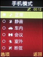 �߹��������500�����ػ���G608����(4)