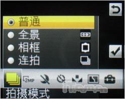 ᰮHSPDAƷK630iȫ׷