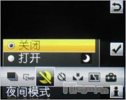 ᰮHSPDAƷK630iȫ׷