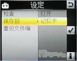 ᰮHSPDAƷK630iȫ׷