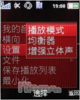 ᰮHSPDAƷK630iȫ׷