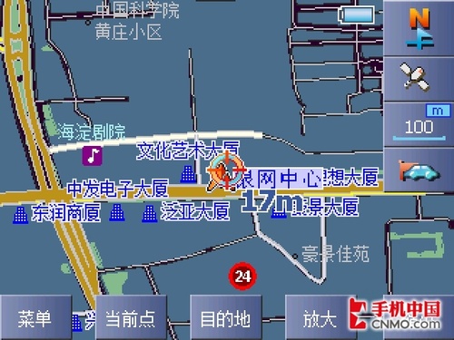 2.8寸超大屏夏新侧滑GPS智能E870简评(5)