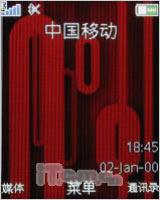ᰮHSPDAƷK630iȫ׷