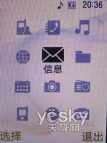 ������������500�����ػ���G608����(4)