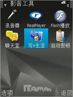 ����֮���ǳ���8GB��ŵ����ȫ��N81����(13)