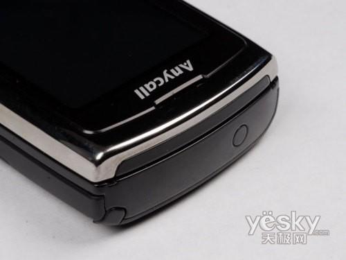 SCH-W619