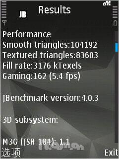 ����֮���ǳ���8GB��ŵ����ȫ��N81����(12)