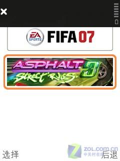 ����һ�ú���8GB��ŵ�����콢N95����(5)