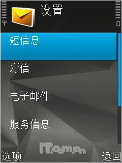 ����֮���ǳ���8GB��ŵ����ȫ��N81����(9)