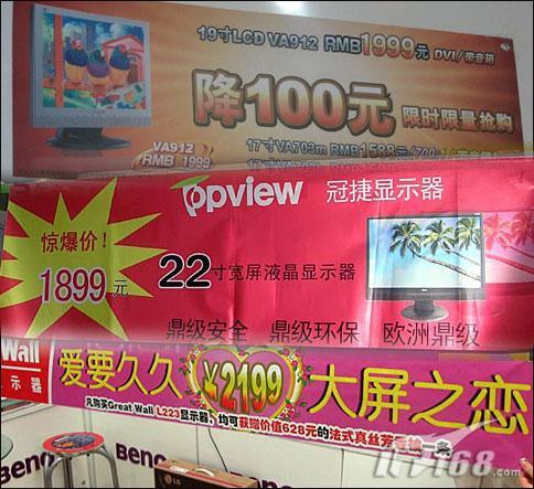 �۸����Ψһ11�½�������22������̵�