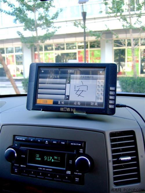 ģ��ò�����ǳ��������GPS��ͬ��(2)