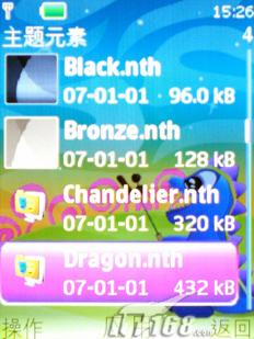 ׷���³���ŵ���ǽ���ֱ��6500c����(4)