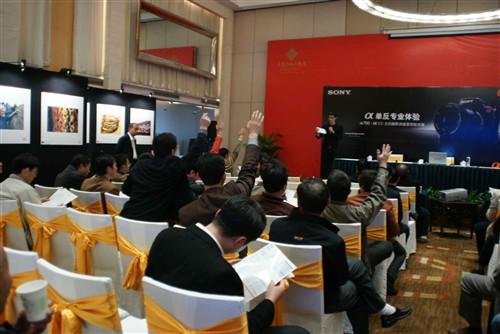 ����Ѳչ��4�֦���Ӱ����:����վ����