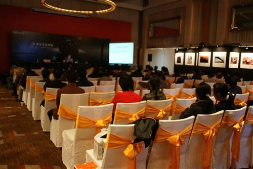 ����Ѳչ��4�֦���Ӱ����:����վ����