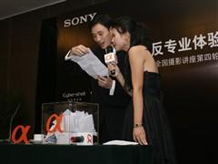 ����Ѳչ��4�֦���Ӱ����:����վ����