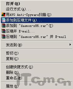 ����WinRAR�����������԰�װ����