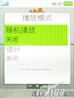 ����������ŵ����5610XM������W908�Ա�(5)