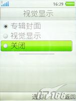 ����������ŵ����5610XM������W908�Ա�(5)