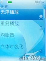 ����������ŵ����5610XM������W908�Ա�(5)