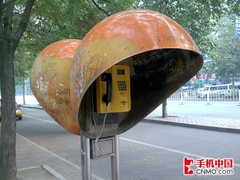 ��ǿS40�ֻ�ŵ���ǻ�������5610XM����(6)