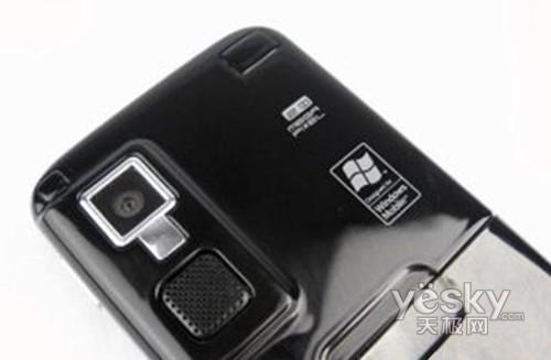 ������Ʒ�����˱����ܻ�E70����ǧԪ