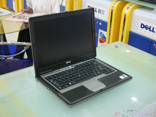 ͭǽ���ڱ����˴�߰�ȫ�ԱʼǱ�����(4)