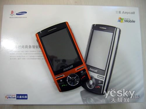 �Ӿ���������ʱ��PPC�ֻ�i718��500
