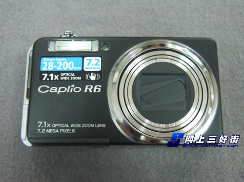 ������Ƿ�����΢������R6����2150Ԫ