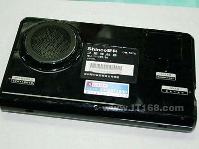 [Ͼ]7糬¿GM-702CС300Ԫ