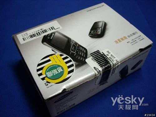 �򵥵��������ǳ��Լ۱�C308��������