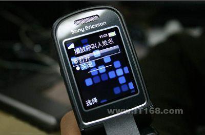 ��ֵ֮ѡ����ʱ���۵���Z710c����1380