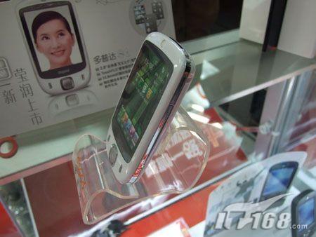 ��ɫ�崿���մﴥ�����ܻ�S1��3499Ԫ