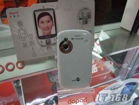 ��ɫ�崿���մﴥ�����ܻ�S1��3499Ԫ