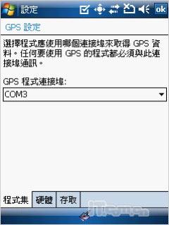 ���׹��ɷ��OKWAP�������ܻ�S868����