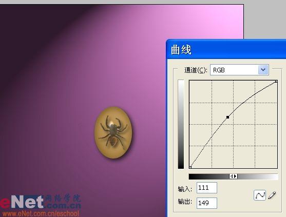 ��Photoshop��ʽ���쾧Ө�����׹(5)