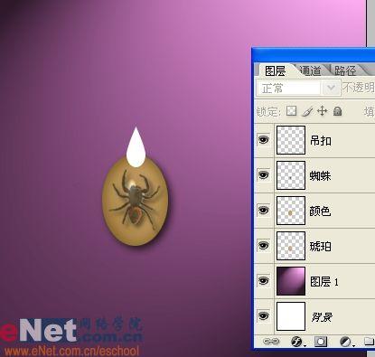 ��Photoshop��ʽ���쾧Ө�����׹(6)