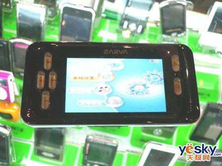 �۸��иߵͲ�ͬ��λ��MP4���������ƴ(3)