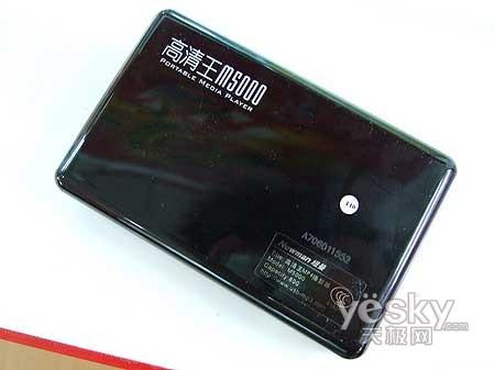 �۸��иߵͲ�ͬ��λ��MP4���������ƴ(5)