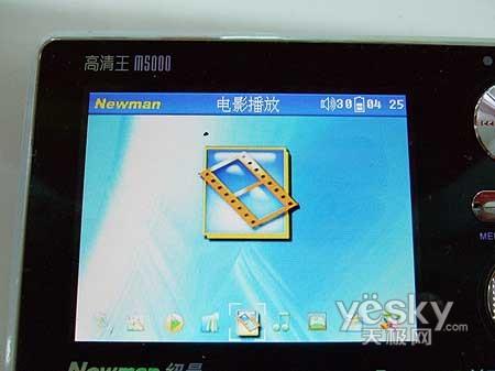 �۸��иߵͲ�ͬ��λ��MP4���������ƴ(5)