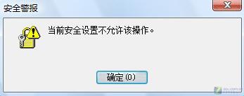 ����ȫ�ܳ�ǿ��������WMP11˳������SWF