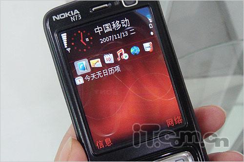 Խ��Խ���ڼ�ŵ����ȫ��N73�л���2799