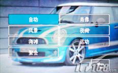 3.0糬ĻLG߶ֻKU990(6)