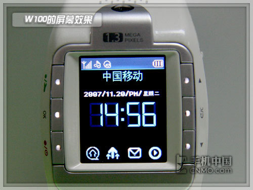 与特工同行CECT蓝牙手表手机W100评测(7)