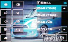 3.0糬ĻLG߶ֻKU990(6)