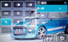 3.0糬ĻLG߶ֻKU990(6)